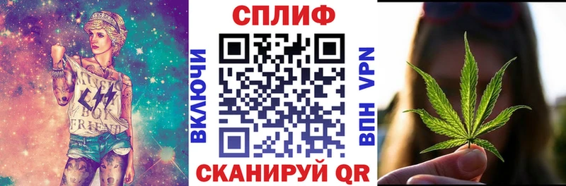 Наркошоп купить ГАШИШ  Меф мяу мяу  Юхнов