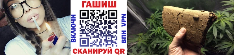 ГАШИШ гарик  Купить  Юхнов 