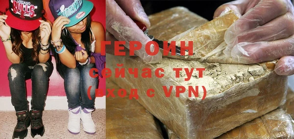 МДПВ Тихвин