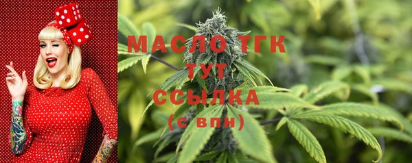 кокаин Тутаев