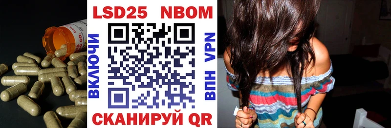 LSD-25 экстази кислота  Купить  Юхнов 