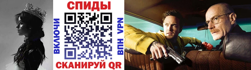 Купить  Юхнов  МЕТАМФЕТАМИН винт 