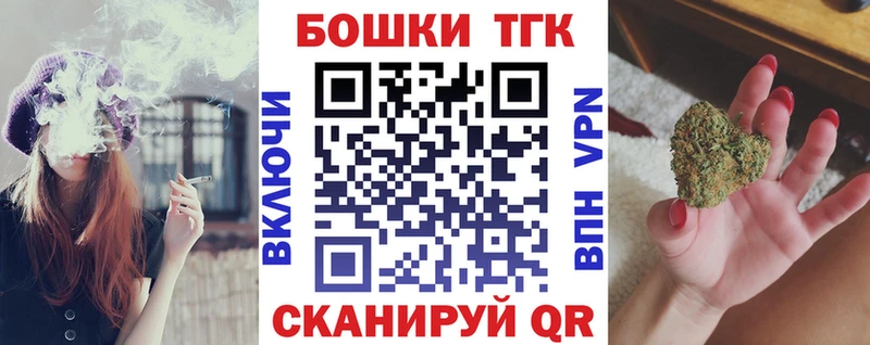 Шишки марихуана план  Купить  Юхнов 